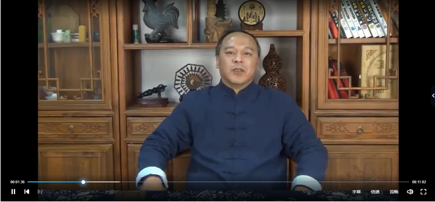 Image [3]_Tang Youquan - Plum Blossom Prediction: Plum Blossom Spirit Divination (Video 36 Episodes)_Yijing Mysticism Data Network