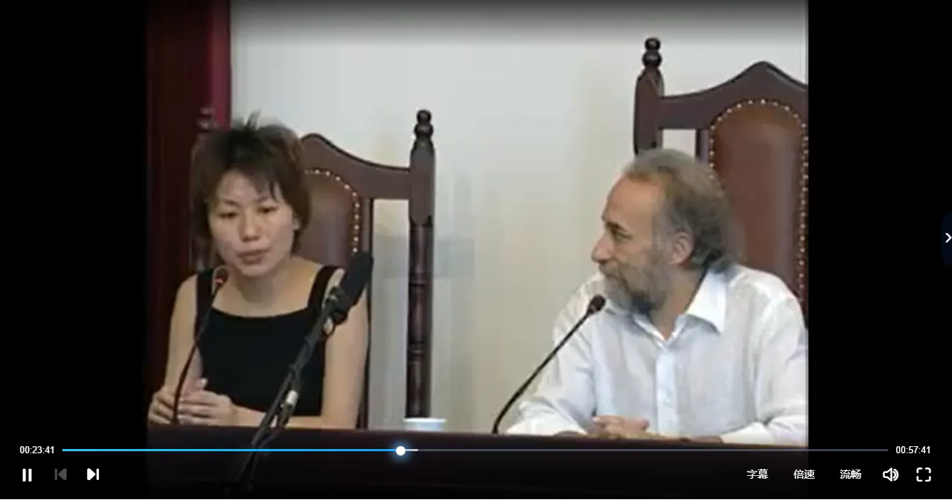 图片[1]_荣格心理学课程讲座（视频6集）_易经玄学资料网