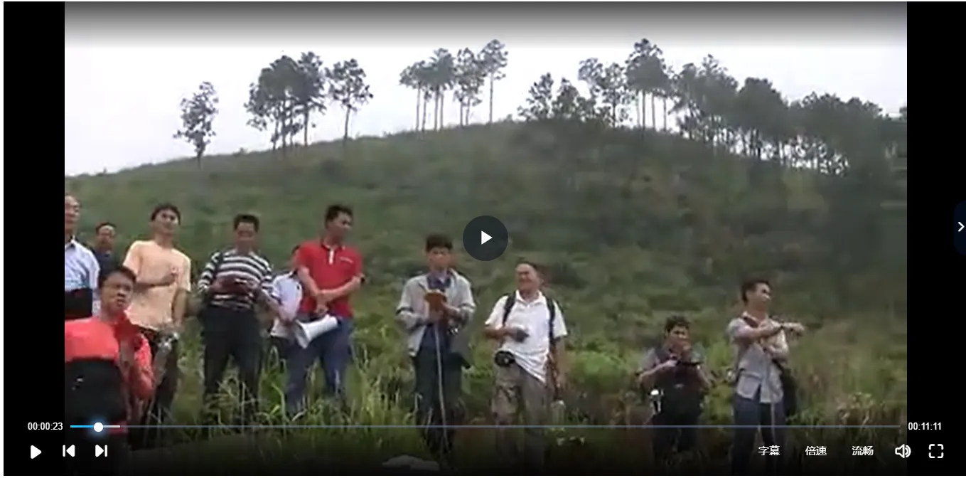 Image [2]_Ming Master Garden On-site Dragon Search and Acupuncture (Video 46 Episodes)_Feng Shui and Metaphysics Data Network