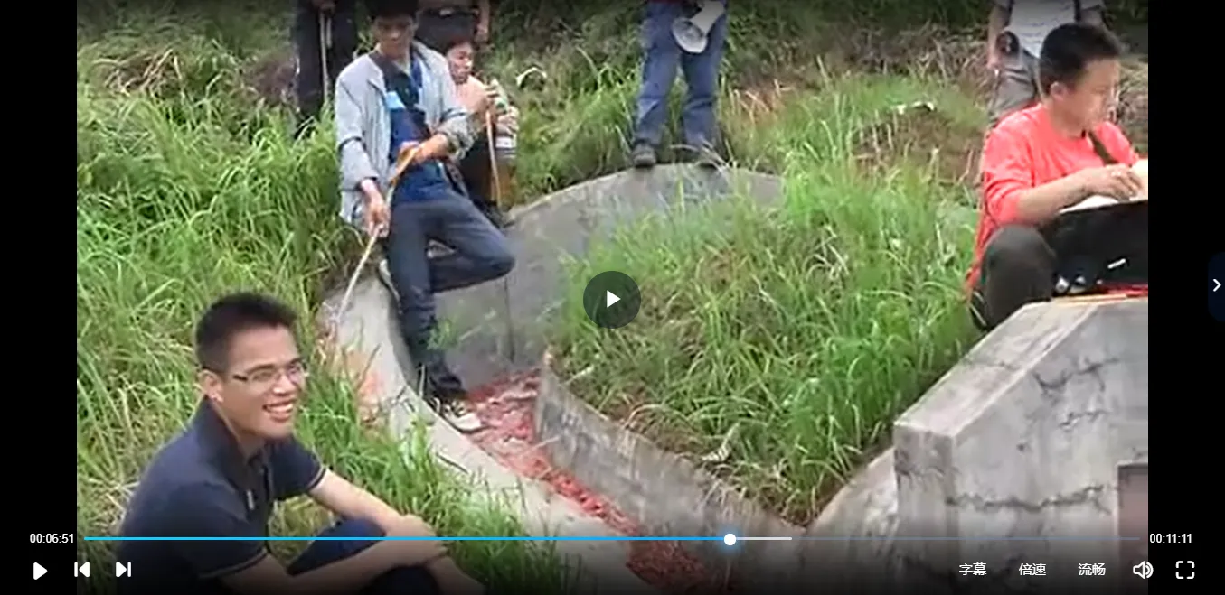 Image [3]_Ming Master Garden On-site Dragon Search and Acupuncture (Video 46 Episodes)_Feng Shui and Metaphysics Data Network