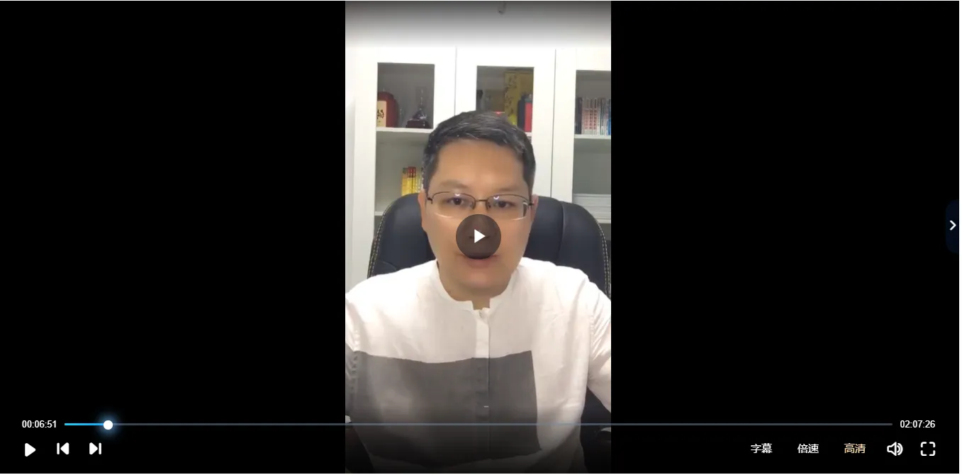 图片[2]_徐雪强-形峦风水大全（视频106集）_易经玄学资料网