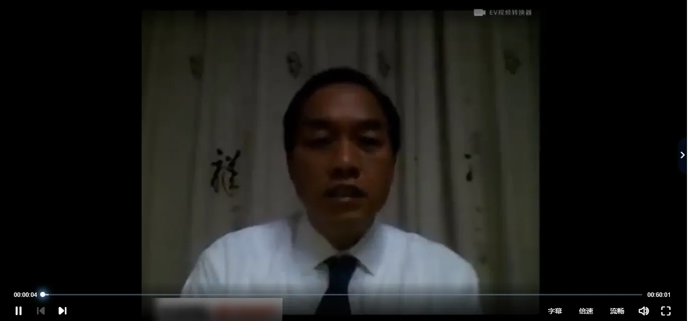 图片[2]_付劲松命理解说（视频6集）_易经玄学资料网