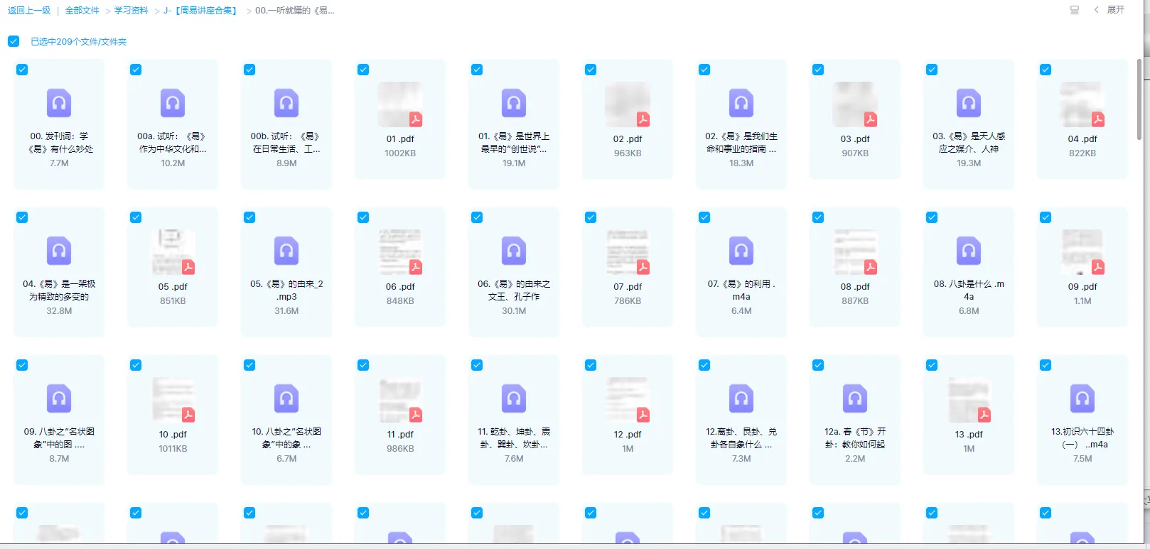 cURL Too many subrequests by single Worker invocation. To configure this limit, refer to https://developers.cloudflare.com/workers/wrangler/configuration/#limits