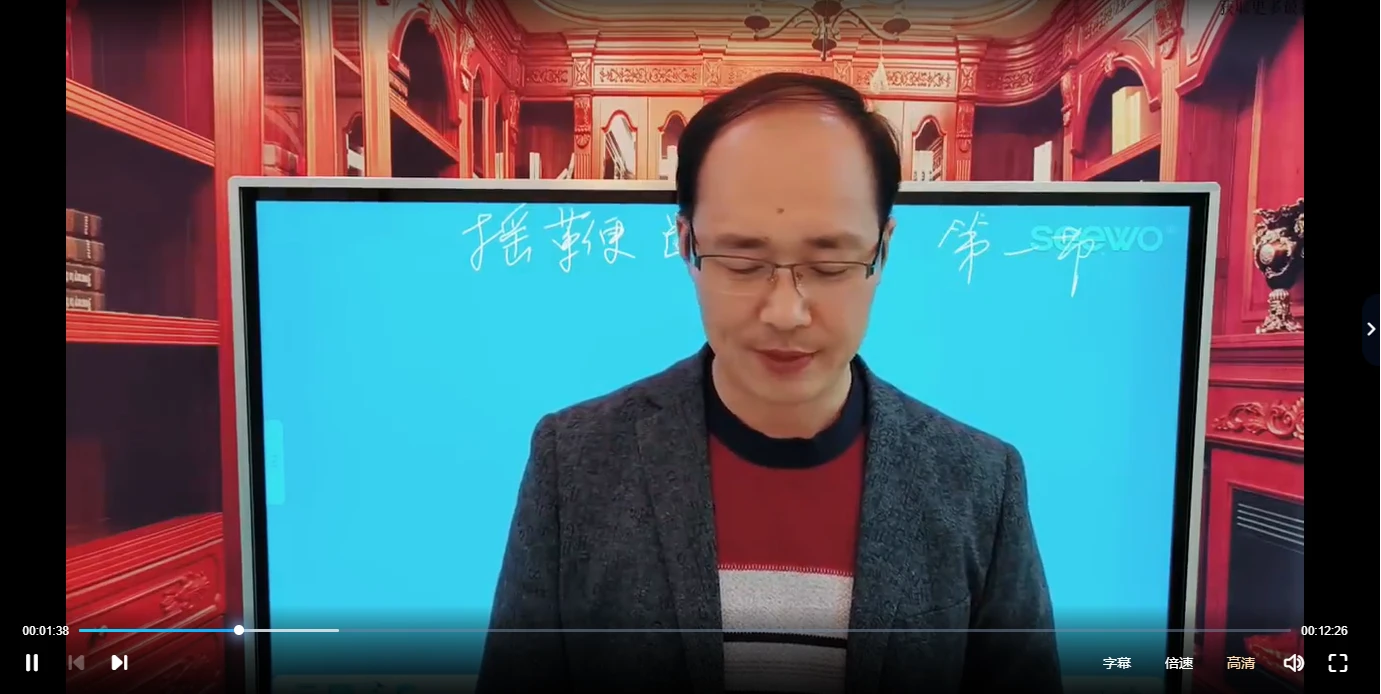 圖片[2]_陳炳森-搖鞭斷宅賦（影片11集）_易經玄學資料網