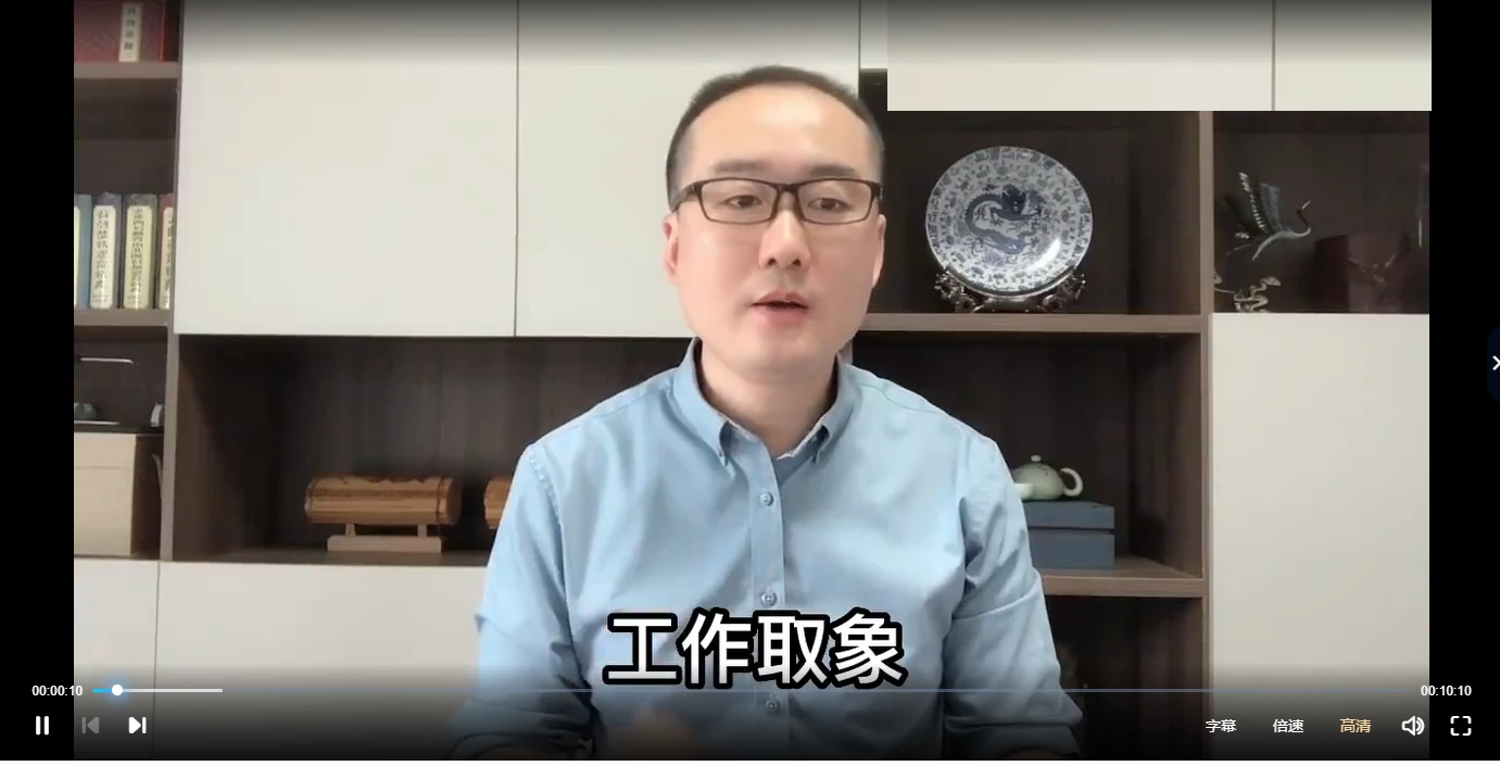 사진[2]_이관융-맹파 팔자 HD 영상_주역玄학 자료망