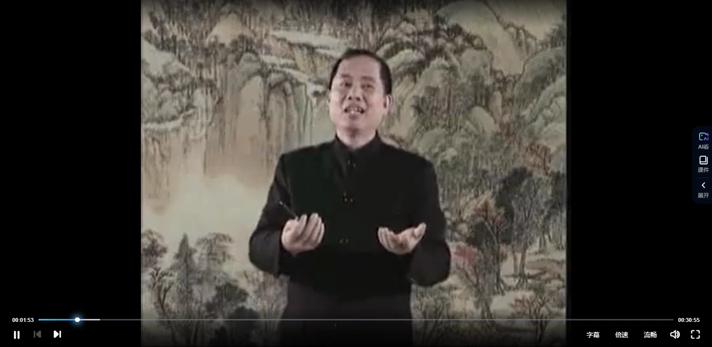 Image [3]_Cai Hongguang - Hand Observation Health Course (11 Videos + Materials)_Yijing Mysticism Data Network
