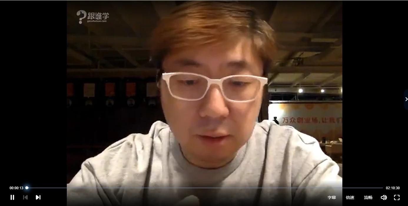 Image[2]_Staff Magical Divination Technique: Staff Astrology Dice Course_Easy Classics and Metaphysics Website