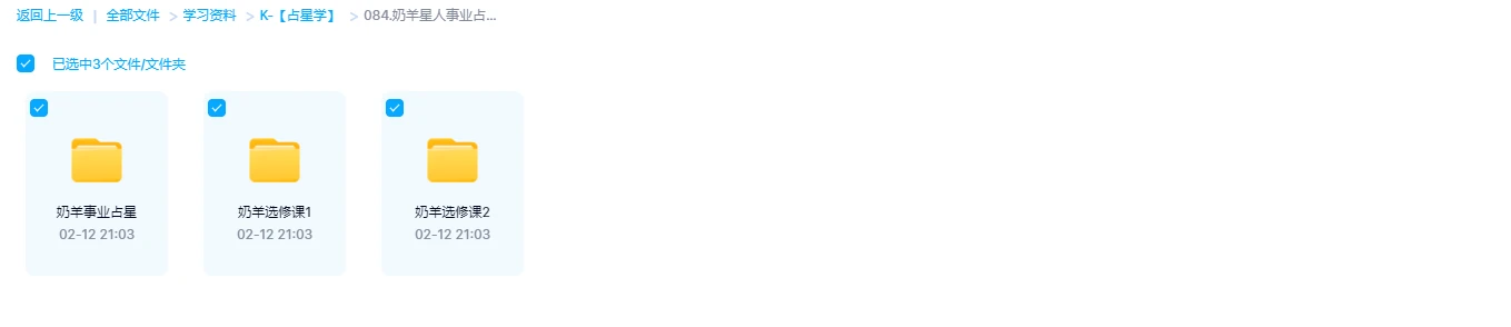 cURL Too many subrequests by single Worker invocation. To configure this limit, refer to https://developers.cloudflare.com/workers/wrangler/configuration/#limits