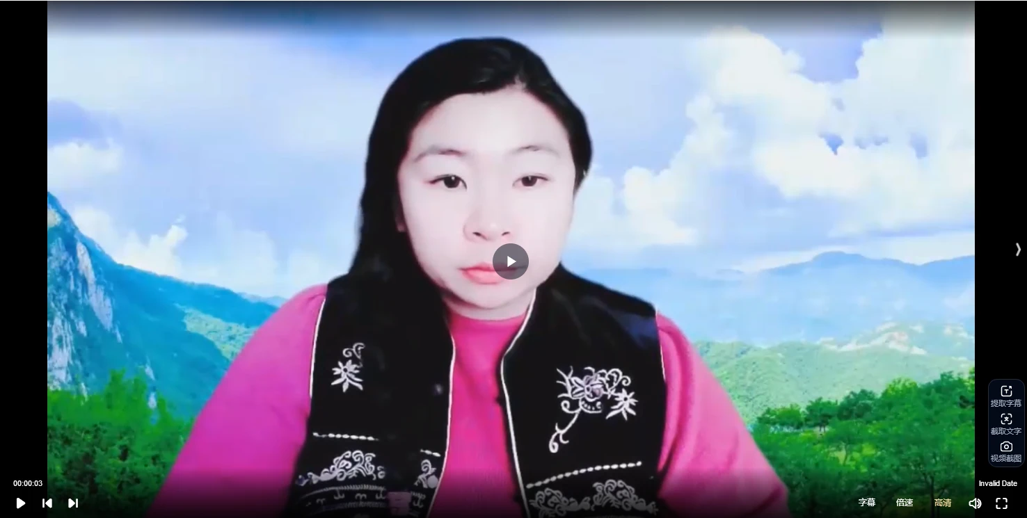 图片[3]_翊桐《杨公三元风水》视频20集_易经玄学资料网